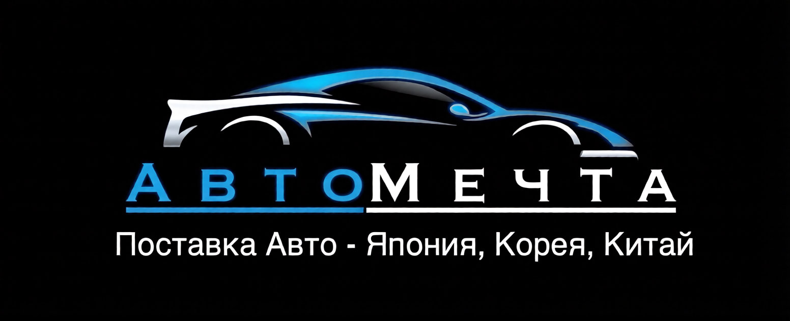 АвтоМечта24